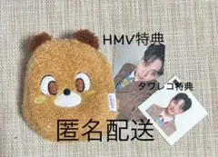 EVNNIZ Mini Plush Bag イタグリ