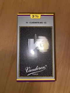 Item thumbnail for item 83ac0b08-4b85-4807-9166-f94583e906e4