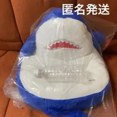 ふわふわサメさん　おすわりクッション　ブルー　タイトー限定