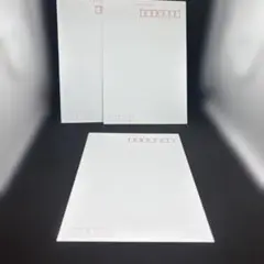 ハガキ