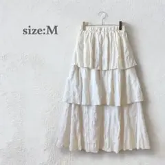 ティアードスカート　シワ加工　フレア　ロング　綺麗め　光沢感　可愛い　アイボリー