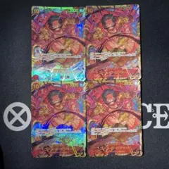 ロジャー　シークレット　4枚セット⑦