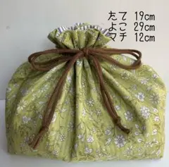 お弁当袋　巾着袋　ハンドメイド　入園入学　花柄　グリーン