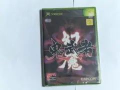 未開封 幻魔鬼武者 XBOX360