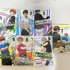 ロボレーザービーム 全巻