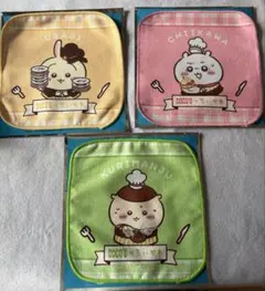 Item thumbnail for item c04e9d83-5a5a-4d65-af7e-c66b7230ee91