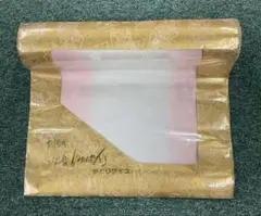 Item thumbnail for item fabc5672-1932-41f0-b5cd-0a5ea88a29a2