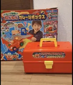 Item thumbnail for item 0c4a443c-73bf-4c14-b2fd-c41cd254c4ea