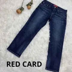 RED CARD レッドカード スキニーデニムジーンズ USED加工 26404