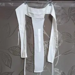 Item thumbnail for item fd9f42f1-c486-4937-91fb-f285caa66b79