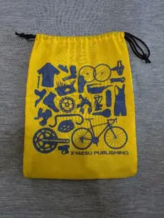 Item thumbnail for item 5b04f05a-66f1-4576-a8b2-ef7c46125f8c