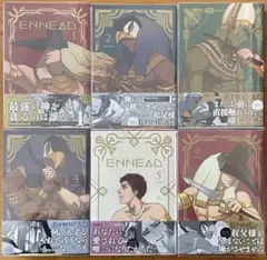 ENNEAD エネアド 日本語版 1-6巻 セット 全巻★MOJITO リブレ ENNEAD エネアド 日本語版 1-6巻 セット 全巻☆MOJITO リブレ