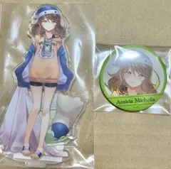にじさんじID アミシア ミシェラ　グッズセット