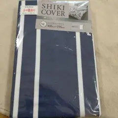 敷布団カバーSL