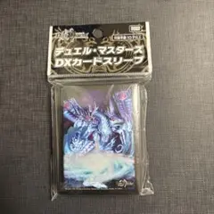 デュエマ　DXカードスリーブ　零龍　デュエチューブコラボver