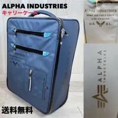 2025年最新】キャリーバッグ alpha industriesの人気アイテム