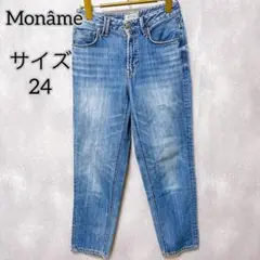 Item thumbnail for item 79e82dd1-d3c7-4183-9e7e-57fc6cac7973
