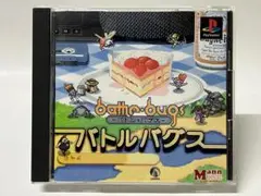PS バトルバグス プレイステーションソフト PS1