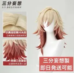 Item thumbnail for item bd333e52-fabb-4e10-b65e-81e365c116df