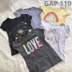 GAP おまとめ 半袖 Tシャツ 5枚 110