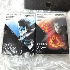 マジックザギャザリング　カードゲーマー 2015付録 ハーフデッキ 希少