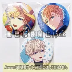 まほやく ヒースクリフ 缶バッジ MD まほパ SOW 3点セット 新品未使用