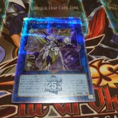遊戯王 アクセスコードトーカー 25th