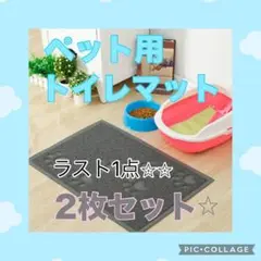 Item thumbnail for item aeb8812a-aefe-4bef-94cf-b9d5f4fc3b0b