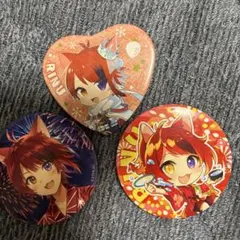 RINU 缶バッジセット 3個