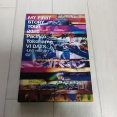 2025年最新】my first story dvd ストテラの人気アイテム - メルカリ
