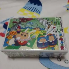 クレヨンしんちゃん　150ピース ジグソーパズル