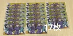 学級委員長委員会 クリアカード 17枚
