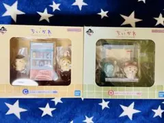 Item thumbnail for item 23324dff-0ceb-4f27-8d48-a5cae1aeceac