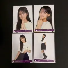 瀬戸口心月　Same numbers 乃木坂46 封入 生写真 4種コンプ a