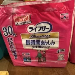 Item thumbnail for item 25ca6137-83c4-4af0-a45c-b94e41809a6d