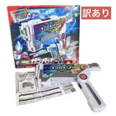 2025年最新】ウルトラマンギンガ dxガンパッドの人気アイテム