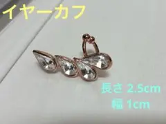Item thumbnail for item 88a0aab6-0436-41a5-93f7-e73de32b09bd