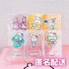 【24時間以内発送】サンリオハローキティ50周年アクリルスタンド