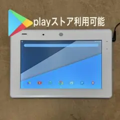 チャレンジパッド3　フルマーケット化済み