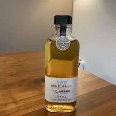 山崎 100周年記念 感謝 Suntory Whisky セット 2025年最新】山崎 100周年 感謝の人気アイテム - メルカリ