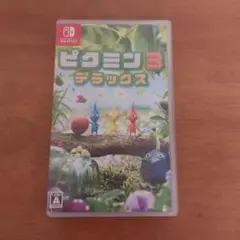 Switch ピクミン3 デラックス