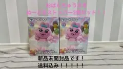 Item thumbnail for item ebe2df10-109d-4b42-9f9c-c27b28eb28fd