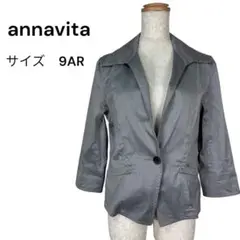 anna vita アンナヴィータ（9AR）テーラードジャケット グレー