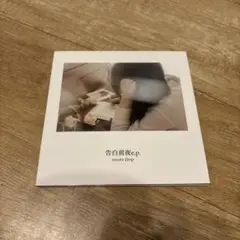 moon drop 告白前夜e.p. CD
