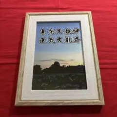 Item thumbnail for item e0f1f49c-d8f0-49d7-b3d0-c51ae9d45011