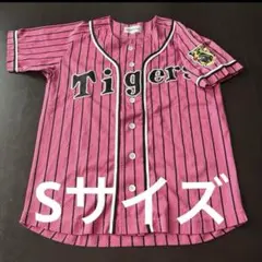 阪神タイガース　ピンク　ユニフォーム　Sサイズ