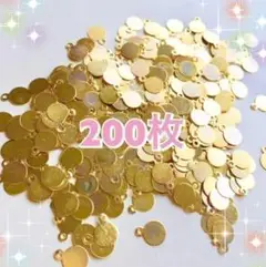 最安値♡200♡カボション貼り付けパーツ カン付き ゴールド ラウンドプレート