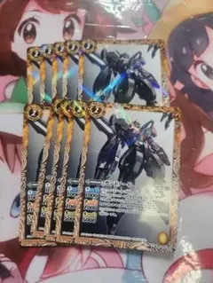 バトルスピリッツ　ガンドノード　10枚　c