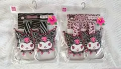 クロミ　しまむら　ベビーカーフック　新品未使用 送料無料