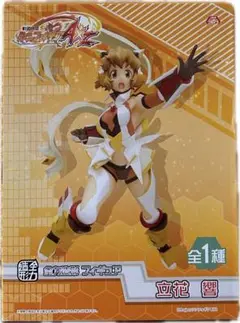 2025年最新】戦姫絶唱シンフォギアaxz 全力造形 フィギュア 立花